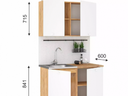 Кухонный гарнитур "Дана" 1.2 м image 4