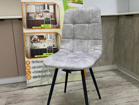 Интерьерный стул Сандал 14 image 8