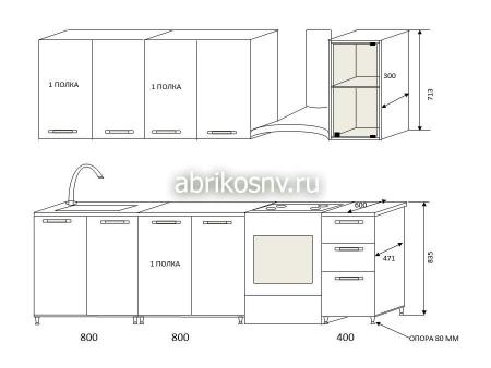 Кухня "Зеленая Мамба" 2.0 м image 2