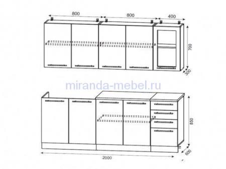 Кухня Бетон Т/С 2.0м image 5